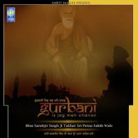 Gurbani Is Jag Meh Chanan songs mp3