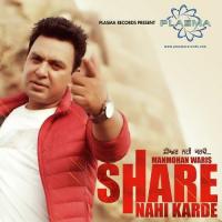 Share Nahin Karde Manmohan Waris Song Download Mp3