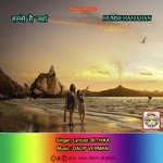 Dhadkano Main Tu Bithika Das Song Download Mp3