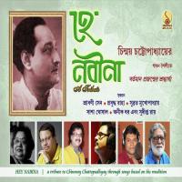 Amar Parana Jaha Chay Aneek Dhar Song Download Mp3