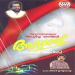 Anuragapoomanam Biju Narayanan Song Download Mp3