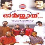 Manassum Manassum M.G. Sreekumar Song Download Mp3