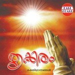 Endhinu Kalangumenn Viswaraj Song Download Mp3