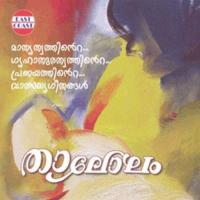 Thalolam songs mp3