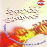 Sangeetha Madhurima Venugopal,Gyathri Song Download Mp3
