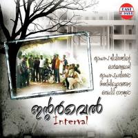 Ninayathe Lijesh,Lipin Song Download Mp3