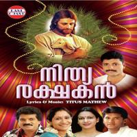 Rajaraja Rajanay Vandanam Anju Joseph Song Download Mp3