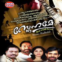 Ente Bharam Kester Song Download Mp3