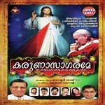 Karuna Sagarame songs mp3