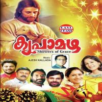 Thiruhithamaakumo Jagadeeshwara Kester Song Download Mp3