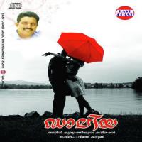 Daliya songs mp3