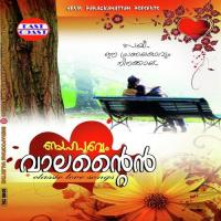 Ankuyile Nin Chirakadiyil Nikhil Rajan,Gautami Song Download Mp3