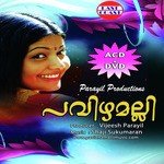 Pavizhamalli Pookkunna Vidhu Pratap,Sabitha Song Download Mp3