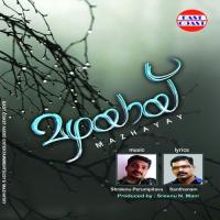 Varmazhavillinum P. Jayachandran Song Download Mp3