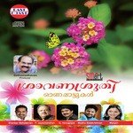 Ponnonam Poovil Sankar Mahadevan Song Download Mp3