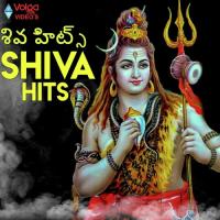 Namah Shivaya Ramya Behara Song Download Mp3