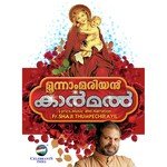 Kanninanandham Fr. Shaji Thumpechirayil Song Download Mp3