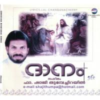 Dhaanam songs mp3