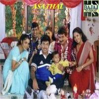 Asathal songs mp3