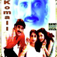 Komali songs mp3