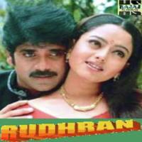 Rudhran songs mp3