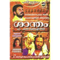 Shaantham songs mp3