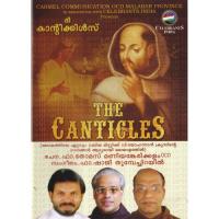 The Canticles songs mp3