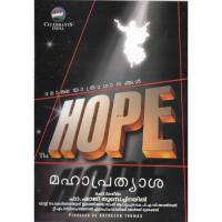 The Hope songs mp3