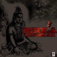 Bhola Damru Wala Gursimran Mehra Song Download Mp3