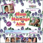 Hum Hain Bajrangi Pathan Sudesh Bhonsle Song Download Mp3
