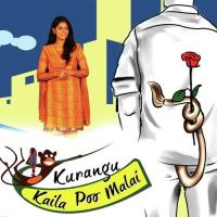 Aandandu Kaalama Guru Ayyadurai Song Download Mp3