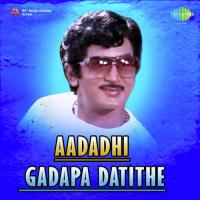 Aadadhi Gadapa Datithe songs mp3