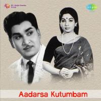 Aadarsa Kutumbam songs mp3