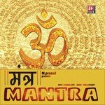 Mantra songs mp3