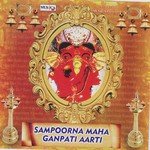 Sampoorna Maha Ganpati Aarti songs mp3