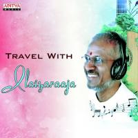 Induvadana (From "Challenge") S. P. Balasubrahmanyam,S. Janaki Song Download Mp3