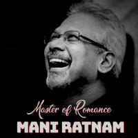 Aamani (From "Geetanjali") S. P. Balasubrahmanyam Song Download Mp3