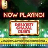 Now Playing! Greatest Ghazal Duets songs mp3