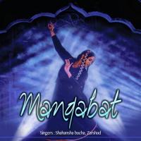 Manqabat songs mp3