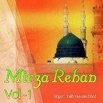 Mirza Rehan Vol. 1 songs mp3