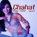 Muhinji Ta Dil Aaah Tosaan Rehan Song Download Mp3