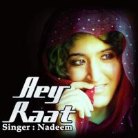 Sajjad Yahan Loat Nadeem Song Download Mp3