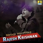 Nee Madid Thappa (From "Ekangi") Rajesh Krishnan Song Download Mp3