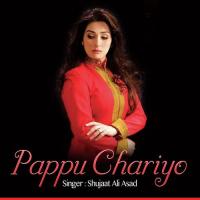 Pappu Chariyo songs mp3