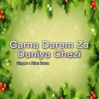 Shaam E Ghariban Saima Jahan Song Download Mp3