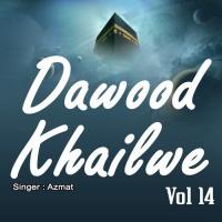 Dawood Khailwe Vol. 14 songs mp3