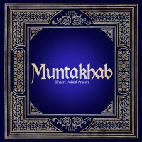 Muntakhab songs mp3