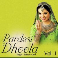 Pardesi Dhoola Vol. 01 songs mp3