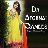 Cha Ta Kharona Ghazanfar Naqvi Song Download Mp3