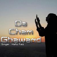 Khudey Pa Dasey Hafiz Kamran Song Download Mp3